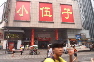 湖南車友會服裝服飾批發的商機與發展前景