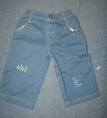 “嬰兒棉布褲”等童裝熱銷中，福州榮登貿易提供零售批發一站式服務