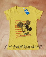 潮流涌動，商機無限——探索石獅福州地區T恤批發市場