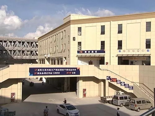 舟山規(guī)模最大農(nóng)產(chǎn)品綜合批發(fā)市場(chǎng)今日開(kāi)業(yè)，打造區(qū)域貿(mào)易新樞紐