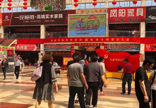 廣饒金田小商品批發(fā)市場(chǎng) 五一嗨翻天，鞋帽批發(fā)驚喜五大活動(dòng)等你來(lái)！