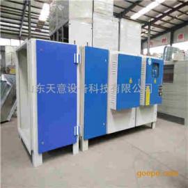 濱州化工廠廢氣處理工程價(jià)格解析與谷瀑環(huán)保的專業(yè)供應(yīng)優(yōu)勢(shì)